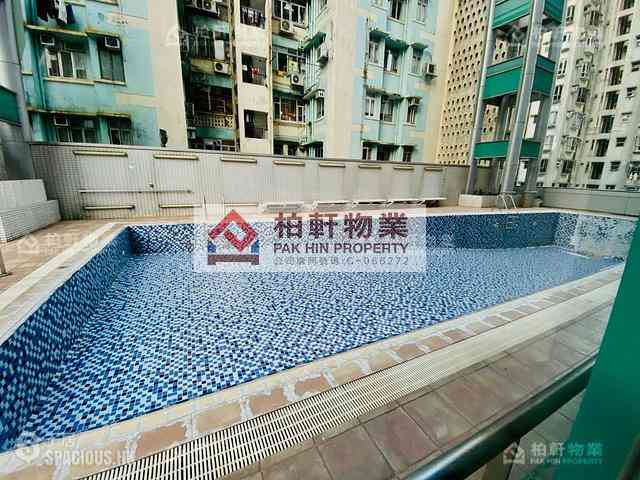 Quarry Bay - Royal Terrace 11