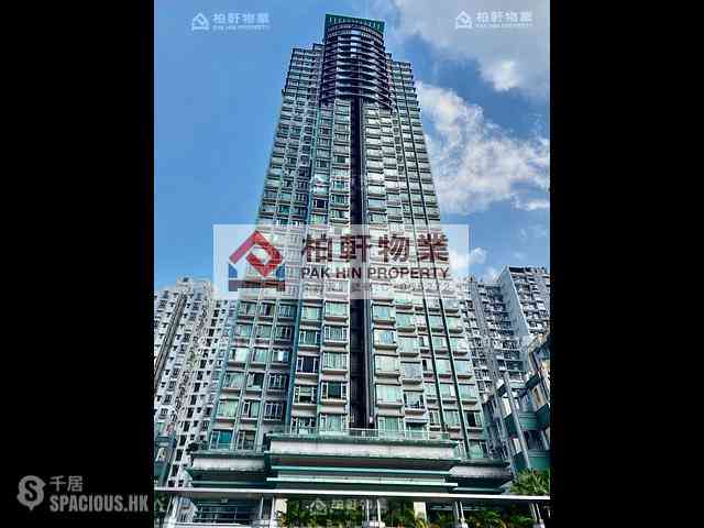 Quarry Bay - Royal Terrace 10