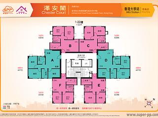 Shek Tong Tsui - Chester Court 11