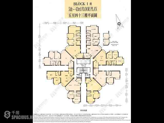 Causeway Bay - Illumination Terrace Block 1 11
