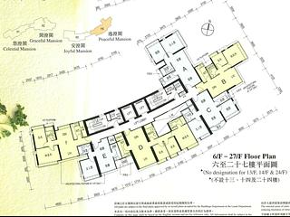 Discovery Bay - Discovery Bay Phase 12 Siena Two 14