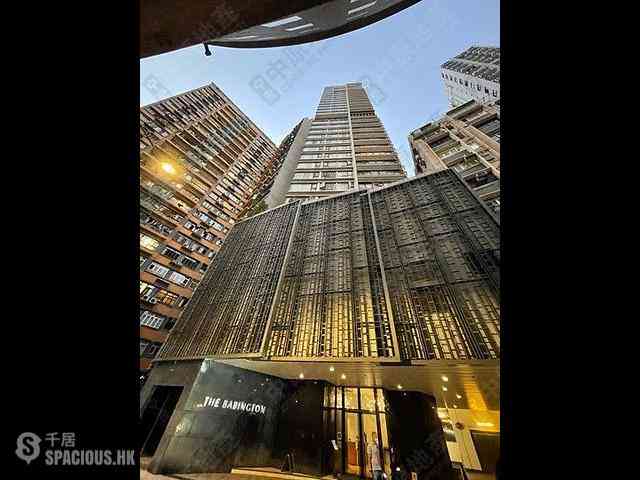 Sai Ying Pun - The Babington 01