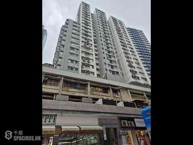 Wan Chai - Kwong Sang Hong Building Block C 01