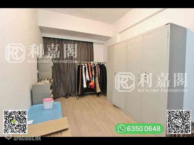 Hang Hau - Junk Bay Villas 14