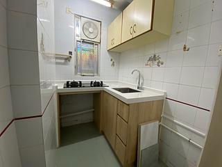 Chai Wan - Yen Lok Building Block B 05