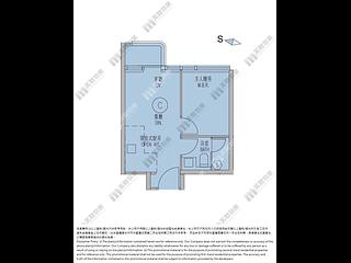 長沙灣 - 維港滙1期3B座 06