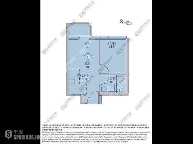 Cheung Sha Wan - Grand Victoria Phase 1 Grand Victoria I Tower 3B 06