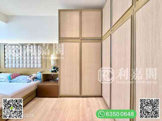 Sai Kung - Hong Hay Villa 13