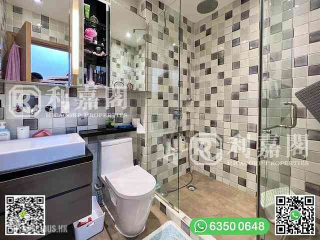 Sai Kung - Hong Hay Villa 17