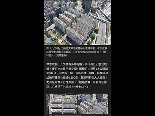 Jordan - Man Yuen Building 05