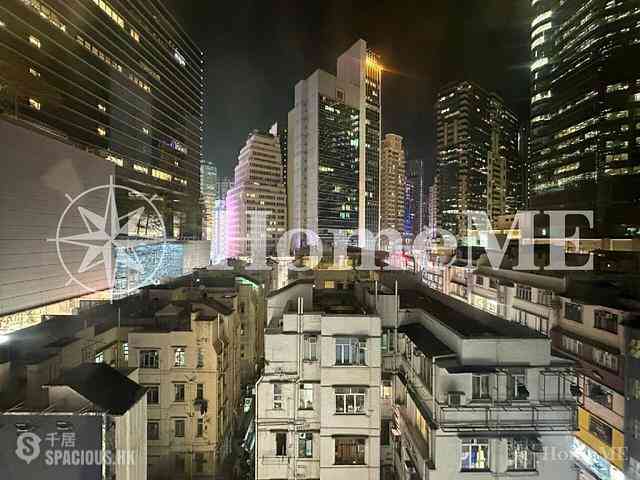 Causeway Bay - Lai Yuen Apartments 02
