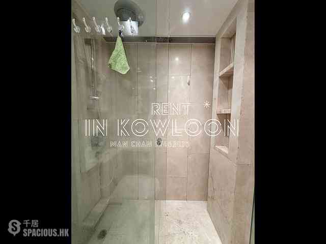 Mong Kok - MacPherson Place 08