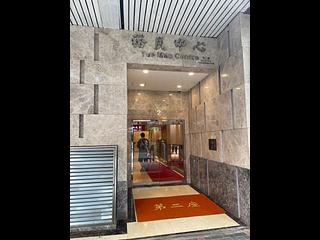 牛頭角 - 裕民中心 14