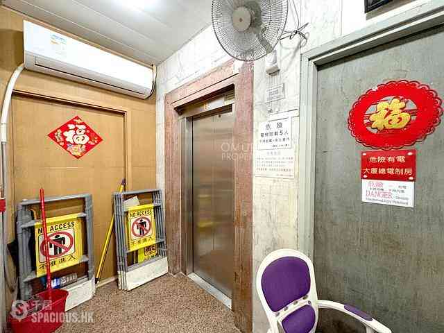 Fortress Hill - Ying Wong House 21