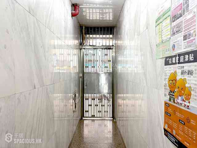Fortress Hill - Ying Wong House 22