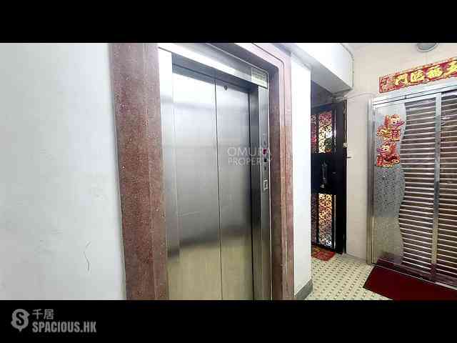 Fortress Hill - Ying Wong House 20
