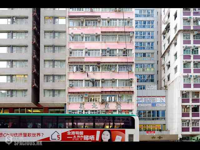 Fortress Hill - Ying Wong House 02