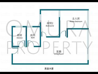 炮台山 - 英皇大廈 03