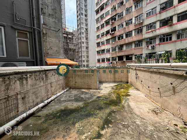 Sai Ying Pun - Yau Yu House 05