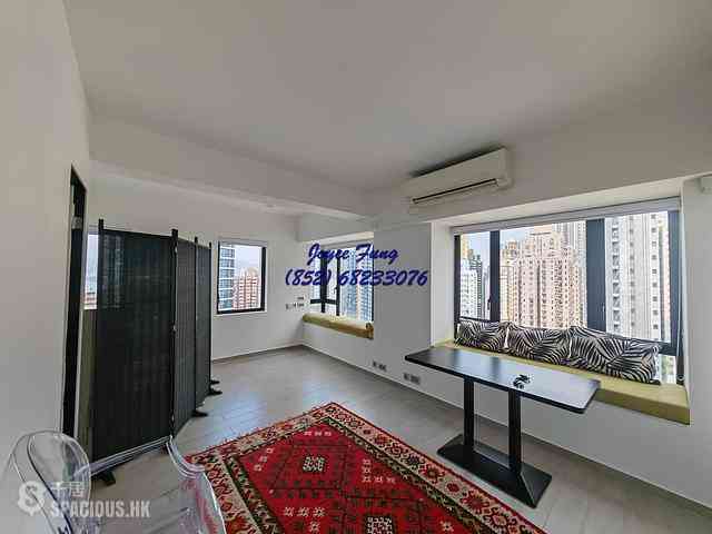 Sai Ying Pun - Hoi Sing Building 11
