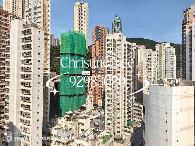 跑马地 - 景光楼 02
