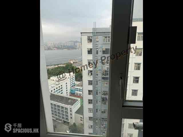 Quarry Bay - Tak Fat Building 02