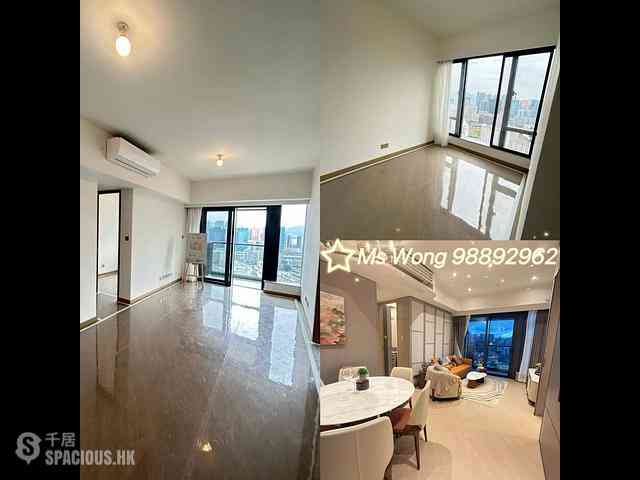 Kowloon Bay - Uptown East 01