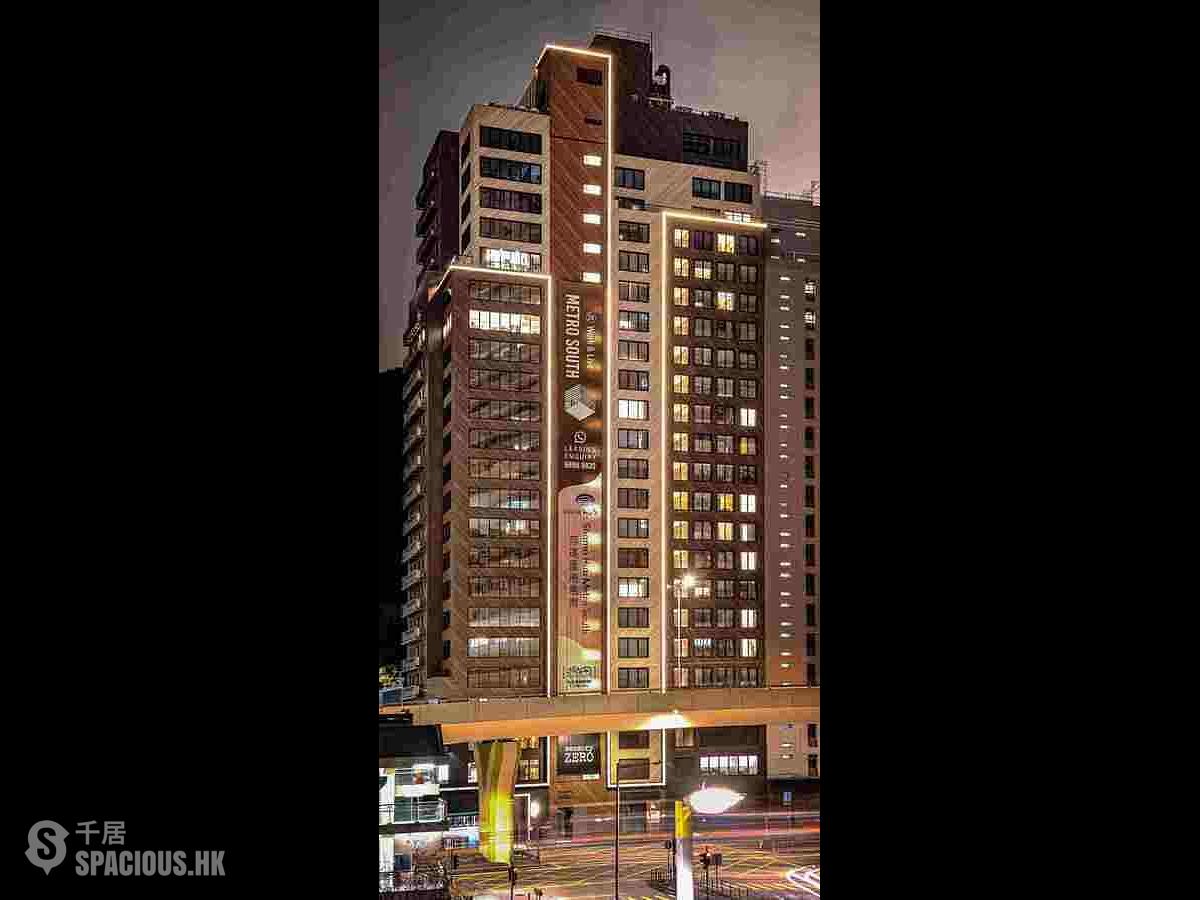 Shama Hub Metro South