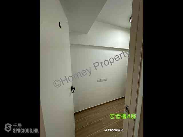 Wan Chai - Wan Fat House 01
