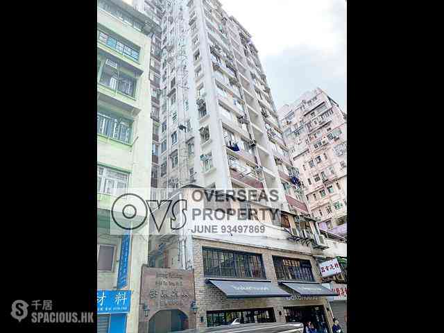 Wan Chai - Antung Building 01