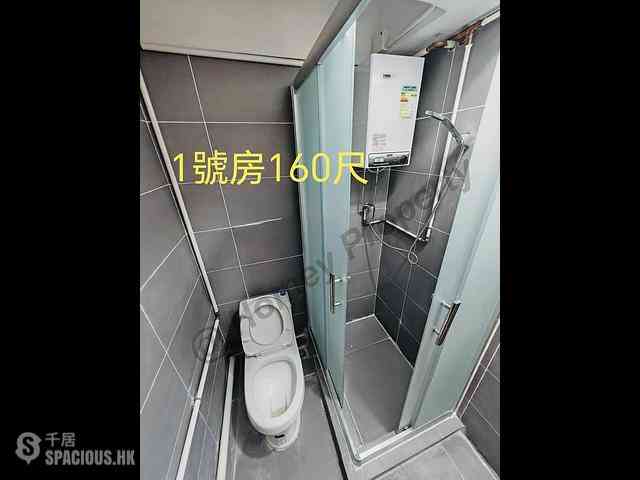 Tsim Sha Tsui - Golden Mansion 04