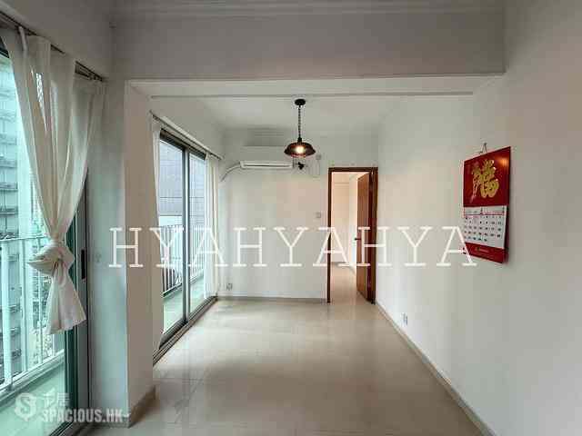 Sai Ying Pun - Sing Fai Building 01