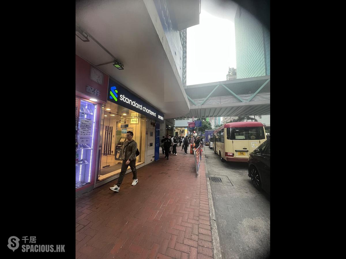 Wan Chai - Lee Wing Building 01