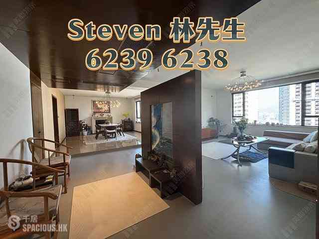 Mid Levels Central - Chung Tak Mansion 01