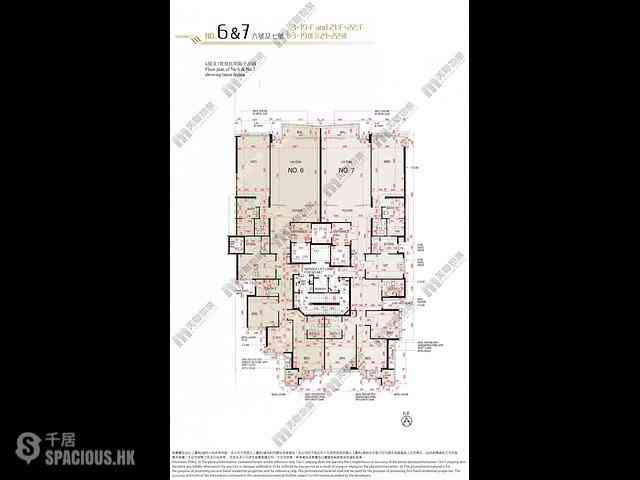 Mid Levels Central - 21 Borrett Road 26
