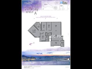 West Kowloon - The Cullinan 12