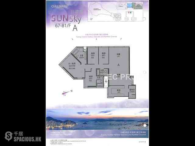 West Kowloon - The Cullinan 12