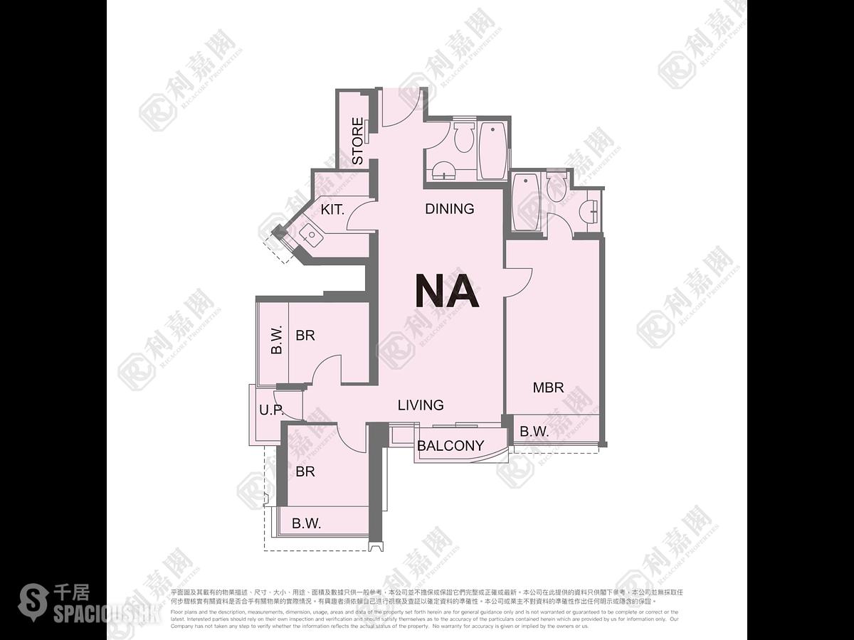 Tai Wai - Festival City Phase 2 Block 1 01