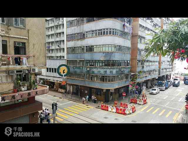 Kennedy Town - Shun Hing Building 06
