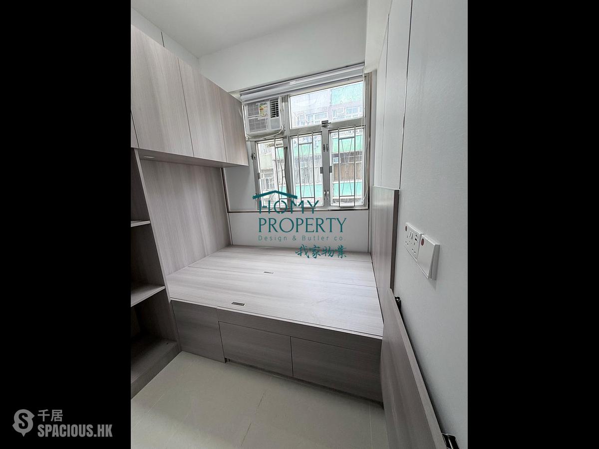 Sai Ying Pun - 300-302, Queen's Road West 01