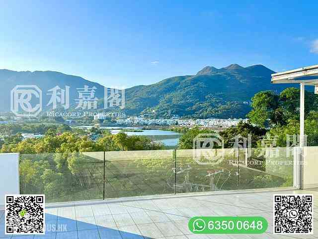 Sai Kung - Nam Wai 01