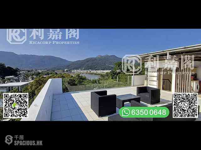Sai Kung - Nam Wai 29