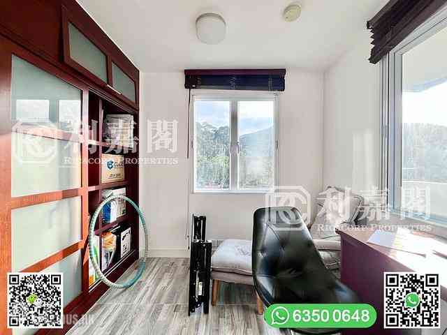 Sai Kung - Nam Wai 27