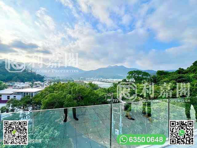 Sai Kung - Nam Wai 25