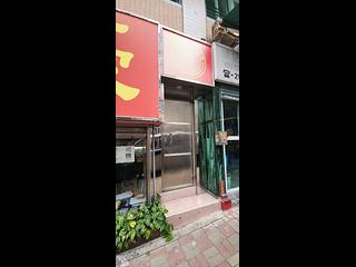 Sai Wan Ho - Fortune Court 02