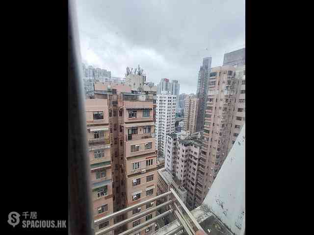 Sai Wan Ho - Lee Ga Building 02