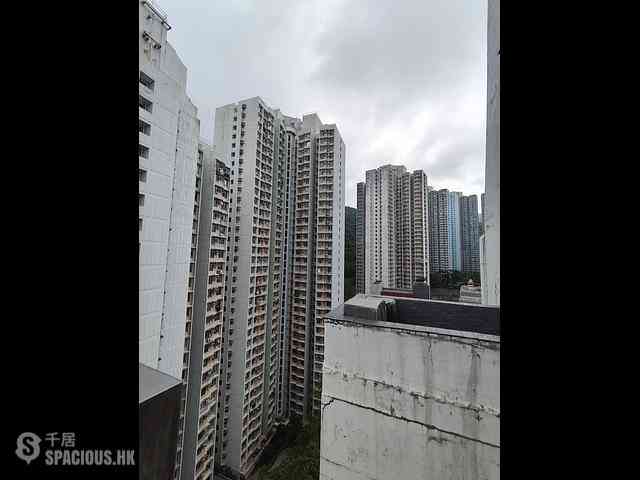 Sai Wan Ho - Lee Ga Building 03