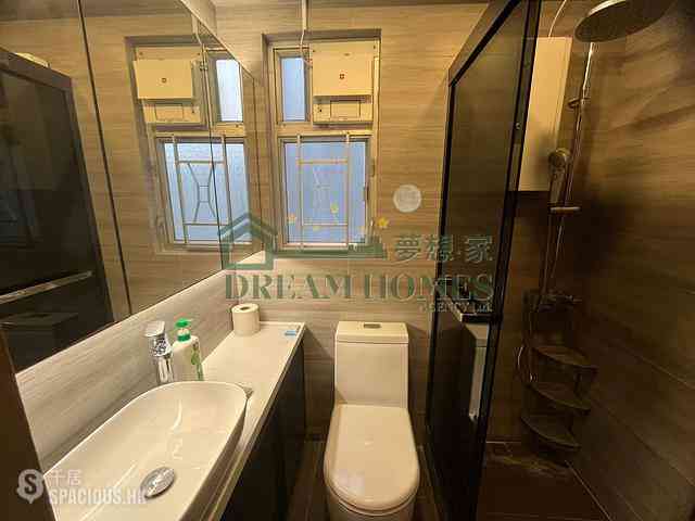 Sai Ying Pun - Lai King Court 10