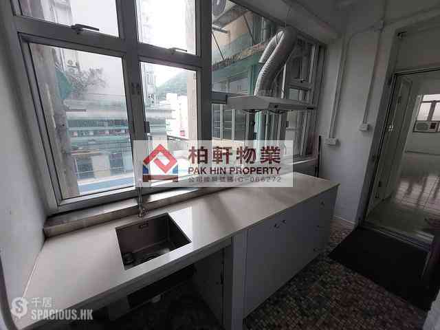 Quarry Bay - Ritz Garden Apartments 03
