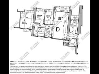 West Kowloon - The Harbourside Block 2 10